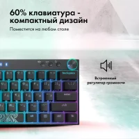 Клавиатура GMNG GG-KB500XW фото 4